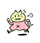 自由人にゃんちたち5（個別スタンプ：12）