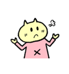 自由人にゃんちたち5（個別スタンプ：13）