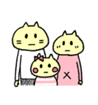 自由人にゃんちたち5（個別スタンプ：20）