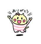 自由人にゃんちたち5（個別スタンプ：23）