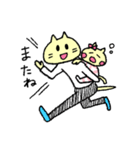 自由人にゃんちたち5（個別スタンプ：29）