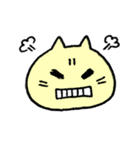 自由人にゃんちたち5（個別スタンプ：36）