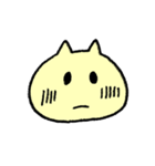 自由人にゃんちたち5（個別スタンプ：40）