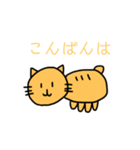 ネコぷりちー（個別スタンプ：3）