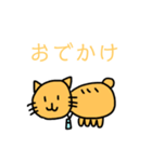 ネコぷりちー（個別スタンプ：4）