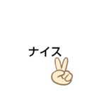 面白いセリフ[第13章]（個別スタンプ：10）