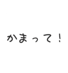 大好きな恋人といちゃつけるスタンプ（個別スタンプ：9）