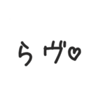 大好きな恋人といちゃつけるスタンプ（個別スタンプ：25）