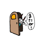 赤耳うさぎの日常会話（個別スタンプ：34）