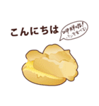 パンを食べよう！おいしい台湾パン-日本版（個別スタンプ：1）
