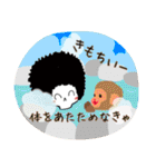 アフロがいこつくん♡冬＆○○しなくちゃ（個別スタンプ：31）