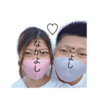 すきすきたっぷり（個別スタンプ：4）