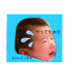 うりな（個別スタンプ：5）