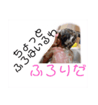 うりな（個別スタンプ：8）