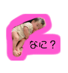 うりな（個別スタンプ：17）
