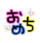 うりな（個別スタンプ：31）