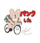 薄色くま配達員（個別スタンプ：2）