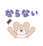 薄色くま配達員（個別スタンプ：5）