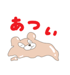 薄色くま配達員（個別スタンプ：9）