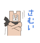 薄色くま配達員（個別スタンプ：10）