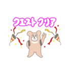 薄色くま配達員（個別スタンプ：12）