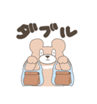 薄色くま配達員（個別スタンプ：15）