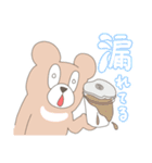 薄色くま配達員（個別スタンプ：17）