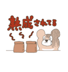 薄色くま配達員（個別スタンプ：23）