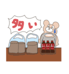 薄色くま配達員（個別スタンプ：24）
