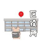 薄色くま配達員（個別スタンプ：27）
