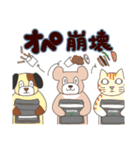 薄色くま配達員（個別スタンプ：28）