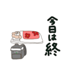 薄色くま配達員（個別スタンプ：30）