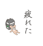 薄色くま配達員（個別スタンプ：33）