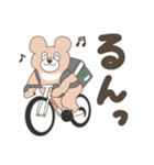 薄色くま配達員（個別スタンプ：36）