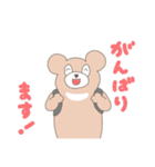 薄色くま配達員（個別スタンプ：38）