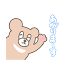 薄色くま配達員（個別スタンプ：40）