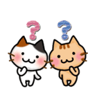 おうち＊ねこ（個別スタンプ：24）