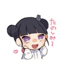♂ゲーマーズ♀【日常ver.】（個別スタンプ：10）