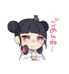 ♂ゲーマーズ♀【日常ver.】（個別スタンプ：18）