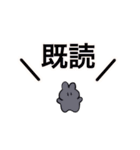 ♂ゲーマーズ♀【日常ver.】（個別スタンプ：24）