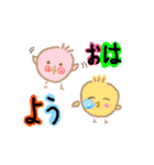 わたしスタンプ作りました。（個別スタンプ：1）