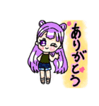 わたしスタンプ作りました。（個別スタンプ：3）