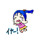 わたしスタンプ作りました。（個別スタンプ：8）