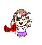 わたしスタンプ作りました。（個別スタンプ：9）