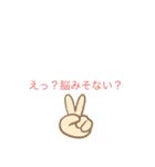 ギャグスタ第2（返信困った時用）（個別スタンプ：1）