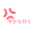 ギャグスタ第2（返信困った時用）（個別スタンプ：4）
