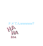 ギャグスタ第2（返信困った時用）（個別スタンプ：8）