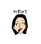関西自由人。（個別スタンプ：10）