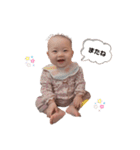 YKNo.2（個別スタンプ：8）