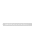 メッセージを取り消したい人（個別スタンプ：26）